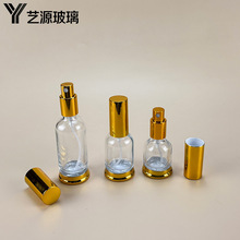 ��ˮ���bƿ ���w늻��X���Fƿ 20ml30ml50ml�е�͸�����bƿ