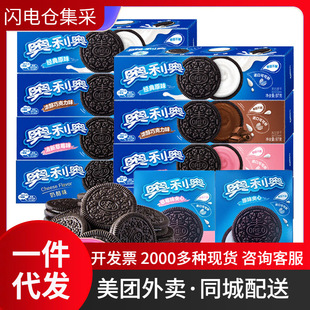 ����ӡ��W���W�A���97g����ԭζ���ζС����ʳʳƷ�������l
