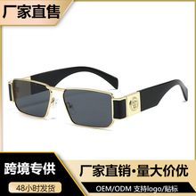 ŷ������ins����ī���и߼��а�����С���ν���̫������������