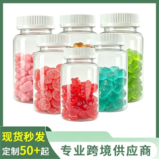 定制加工胶原蛋白谷胱甘肽软糖oem 苹果醋睡眠女性益生菌补剂代工