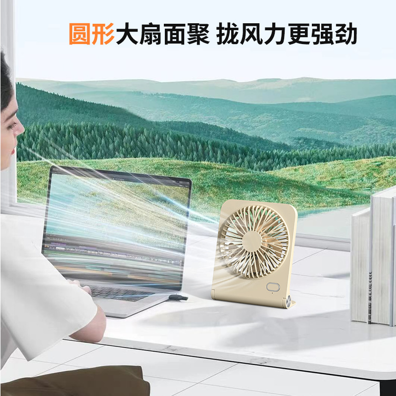 Ventilador de escritorio U28, batería y USB, potente, silencioso, larga duración, venta al por mayor