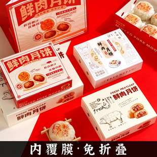 �r������b����ʽ���c���ۯB4��6���������һ���Է��ͼ��мӺ�