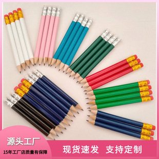 Export Order Tail Goods Short Pencil Mini Black Hb Pencil Gift Pen