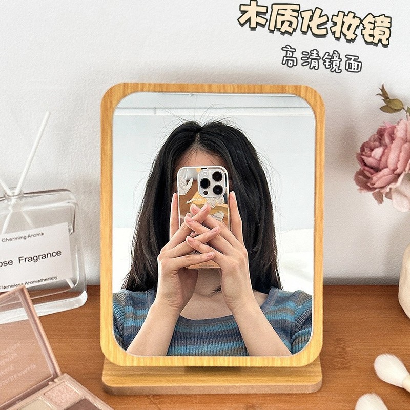 木质新款台式化妆镜子高清单面梳妆美容女学生宿舍大号木头化妆镜|undefined