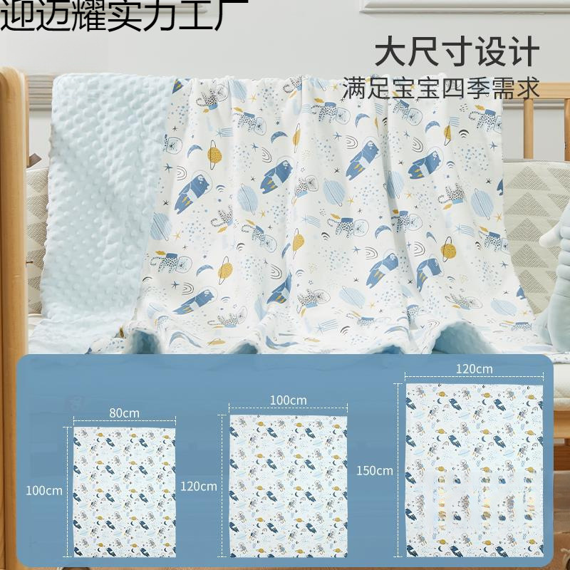 2025 새로운 스타일 도매 겨울 가정용 비니 담요  퀼트 커버 담요  어린이 에어컨 퀼트  담요