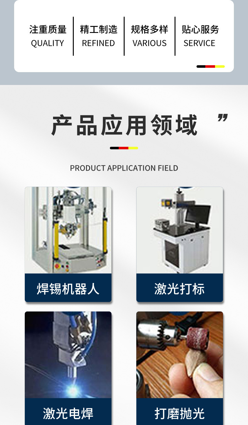 详情-02