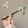 Retro Chinese hairpin with tassels, advanced Hanfu, wooden hair accessory, high-quality style, Chinese style