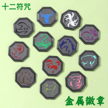 �����v�Uӛ�o��Ʒ����ʮ����Ф��ʯ��ͨ��ᘄ���Ӱҕ��߅���ٻ���