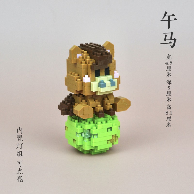Compatible con Lego dibujos animados lindo muñeca montaje de bloques de construcción juguete decoración de escritorio caja ciega puesto al por mayor