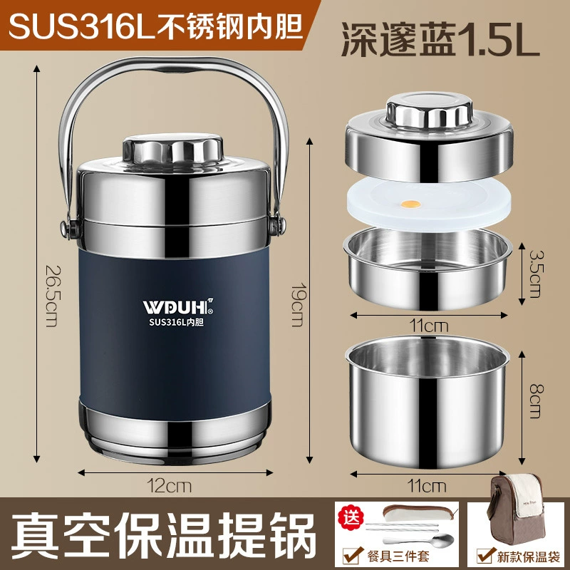 Thermos stainless steel, capacious handheld lunch box for elementary school students