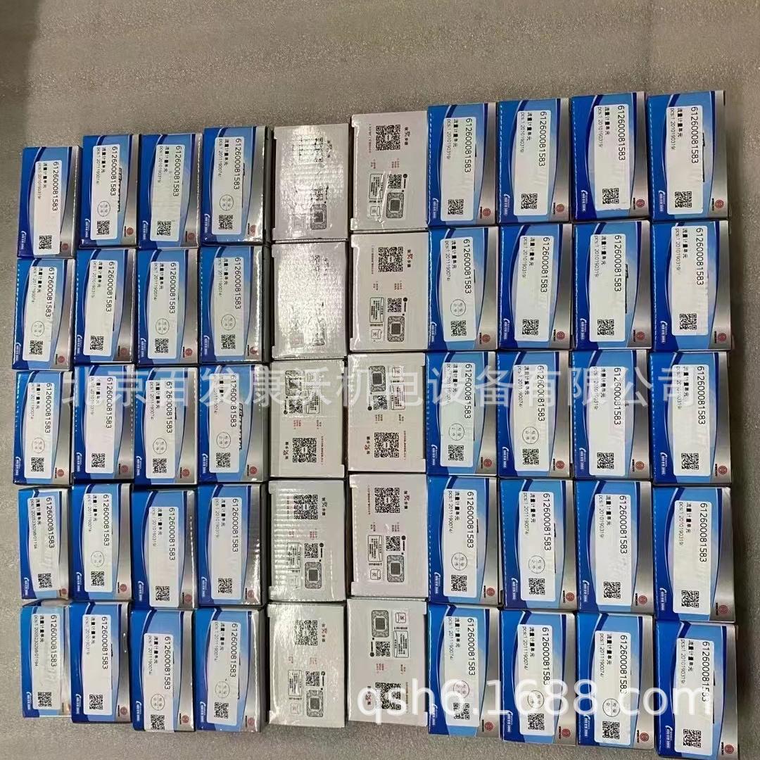 276f0e333f45225fa2517aa642f512