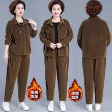 加绒加厚中老年灯芯绒套装女秋冬新款洋气减龄妈妈休闲宽松两件套