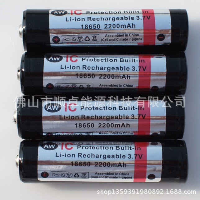 厂家直销强光手电筒锂电池 LED手电筒锂电池 高容量尖头锂电池