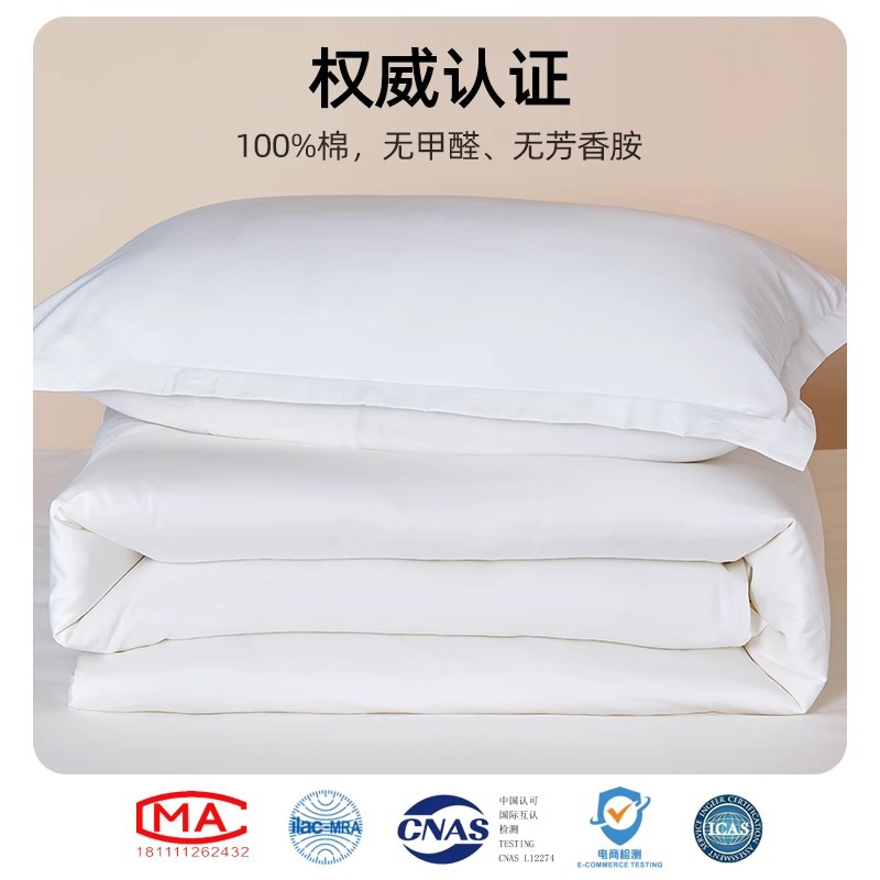 Blanco puro dormitorio de estudiantes ropa de cama de tres piezas de algodón puro sábanas de cama individuales cubierta de hoteles de estilo residencial cuatro piezas