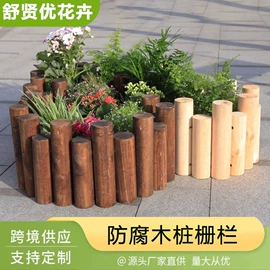 篱笆/栅栏;亭子;园艺护栏