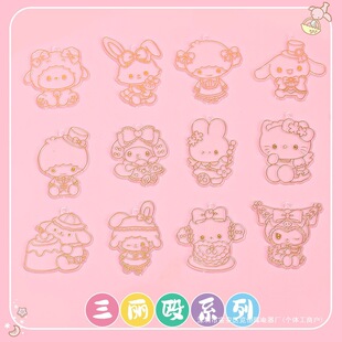 ��ͯ�⿾�z�����wˮ�����ֹ�diy耳׿۴�������߅�⿾�zƬ���l