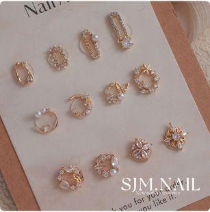 ���º����ʯ������Ʒ �|�����~���~�䆴�����ָ��DIYС���