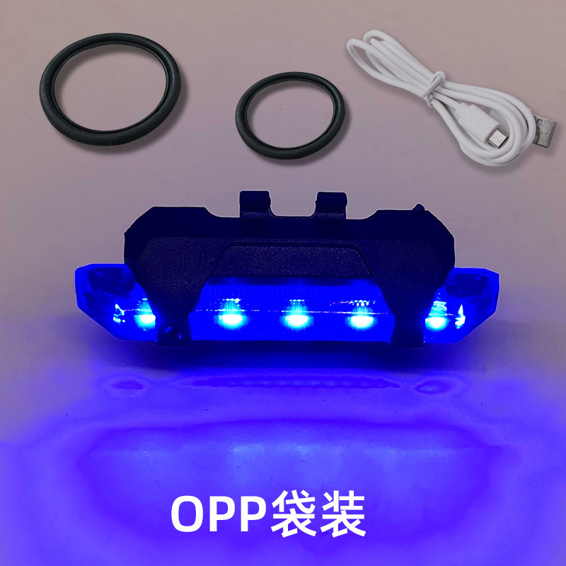 自転車のテールランプの警告が爆発しました。|undefined