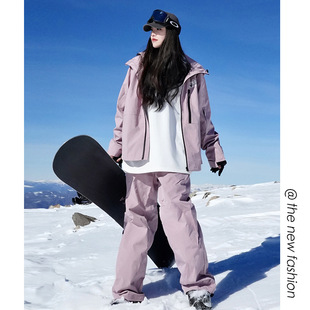 Northeast Minus 40 Degree Milk Tea Powder Cold-Proof Clothing Suit Single and Double Board Mountaineering Ski Pants Couple Warm Cotton Jacket
