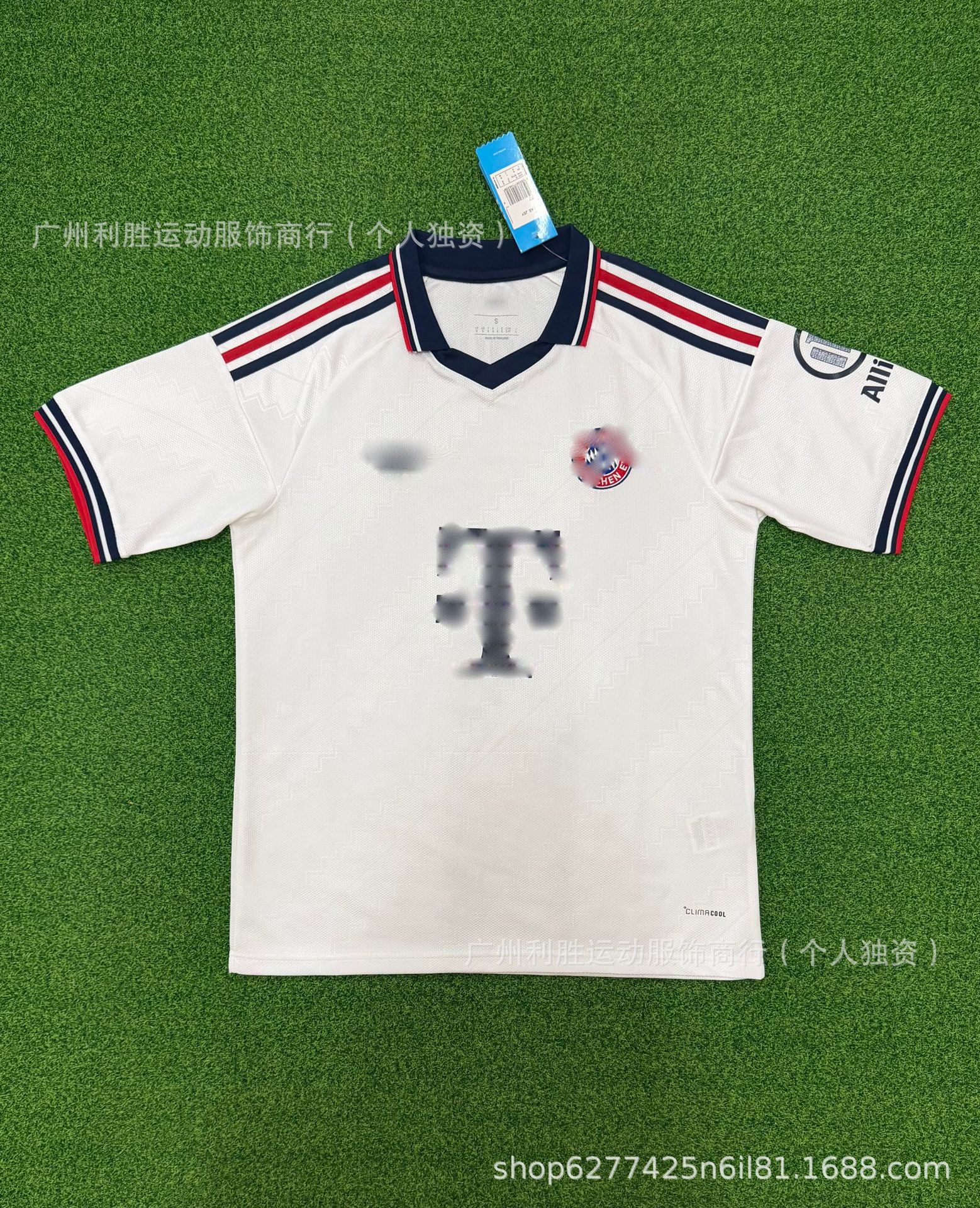 2627 bayern away.j / S