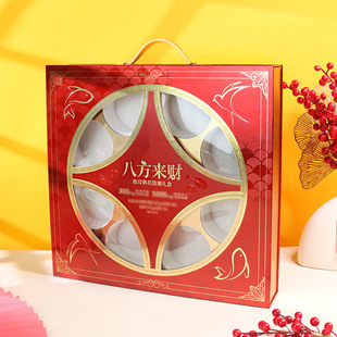�ӹ����ư˷���ؔ��C��Y�л��z������߼�����������؛���b��