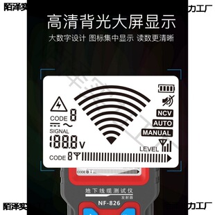 �����󌤾��x���늹�Ѳ���W�j�y���x����늾���·������nf826