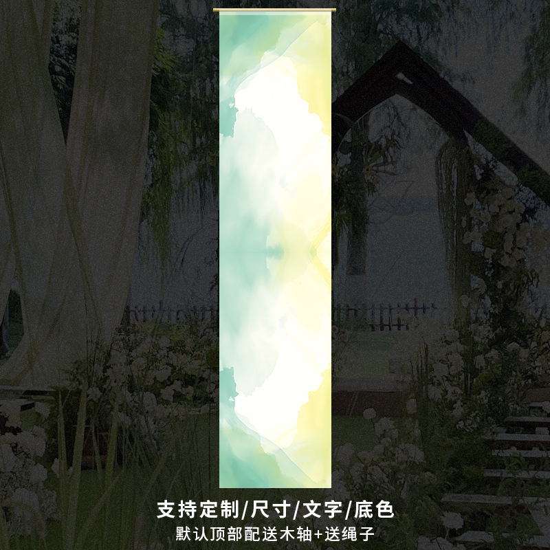 水彩色渐变半透纱夏季装饰纱天花板遮丑吊顶纱布幔水墨纱古风挂布|undefined