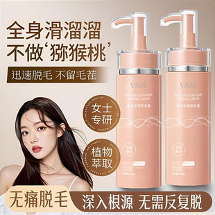 ���l����z��Óë��100g�᝙Óë0ʹ��ȫ��o�۽z���غͲ��̼�