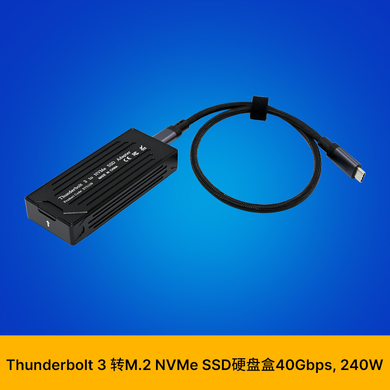 Sunweit St5109 Thunderbolt 3 to Nvme Ssd Ultra-High-Speed Storage Adapter Sunweit St5109 Thunderbolt 3 to Nvme Ssd Ultra-High-Speed Storage Adapter