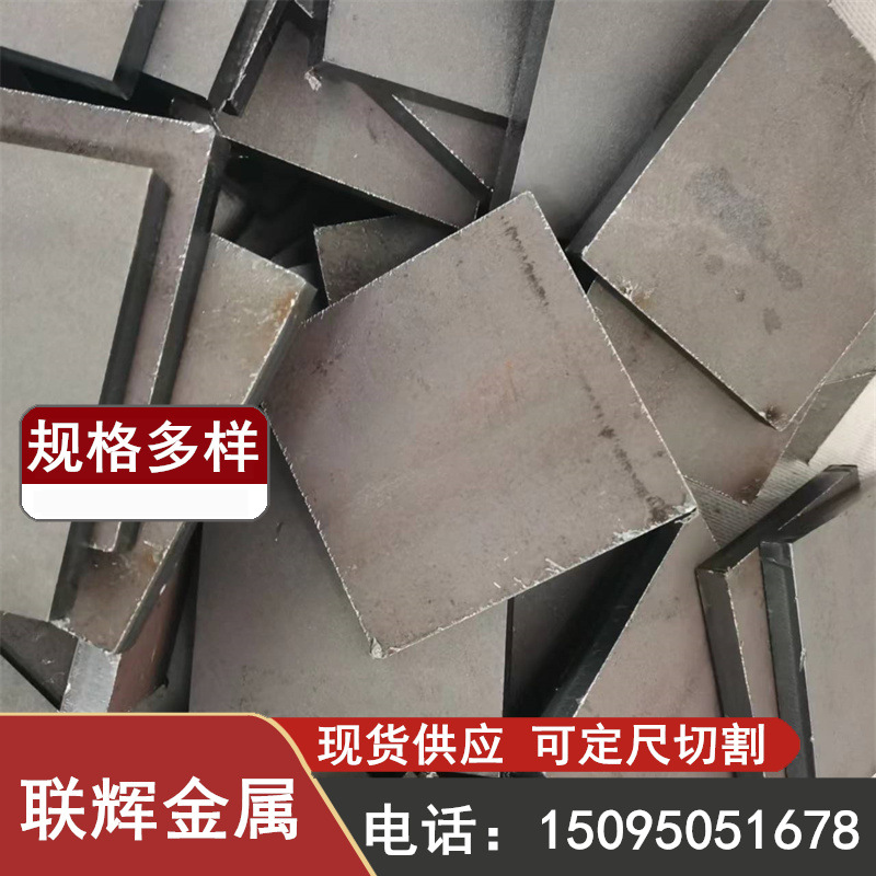 联辉金属供应中板 低合金板Q345B供应 长度可按要求双定尺加 工件