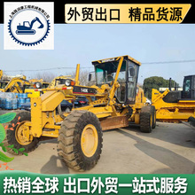 ����140K Hƽ�ؙC �칤180Ĩƽ�C �����Cе�����D׌���۳����Q��