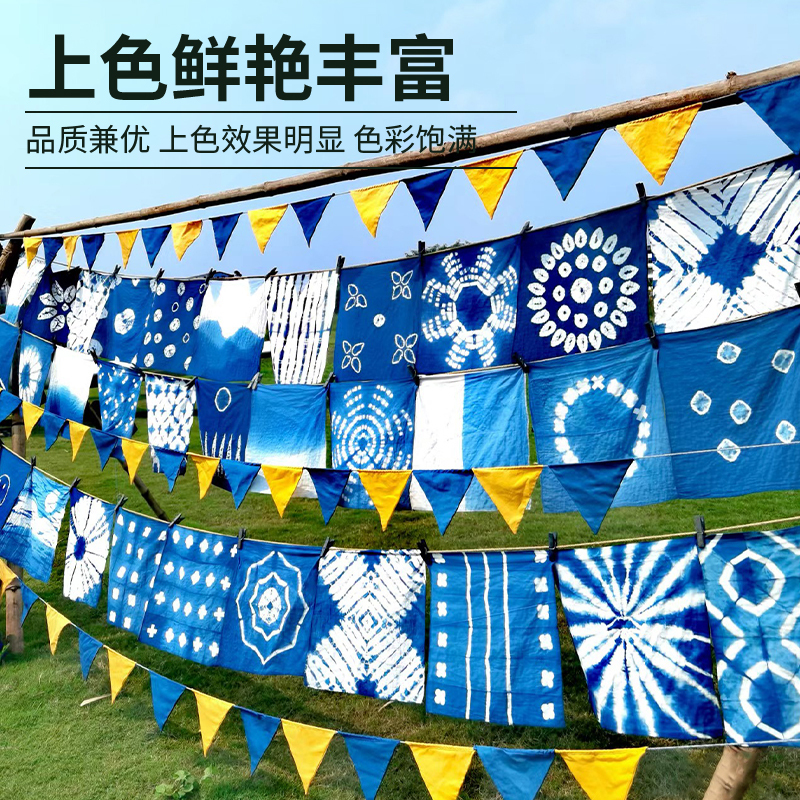 Creative tie-dyeing pure cotton pure white fabric handmade DIY embroidery hand-painted graffiti printing and dyeing extension dyeing handkerchief cloth small square towel