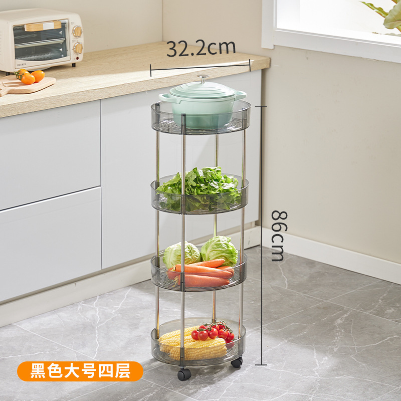 Four-layer large oval storage rack [transparent gray]