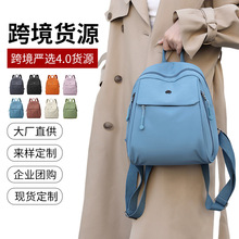 �p���p���Ů2026�¿�r�д��������б������e�ٴ��W����������