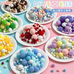 ���I����С̖ë���ɫ�ߏ�ë�q�����ֹ�diy��߲����׃��@���