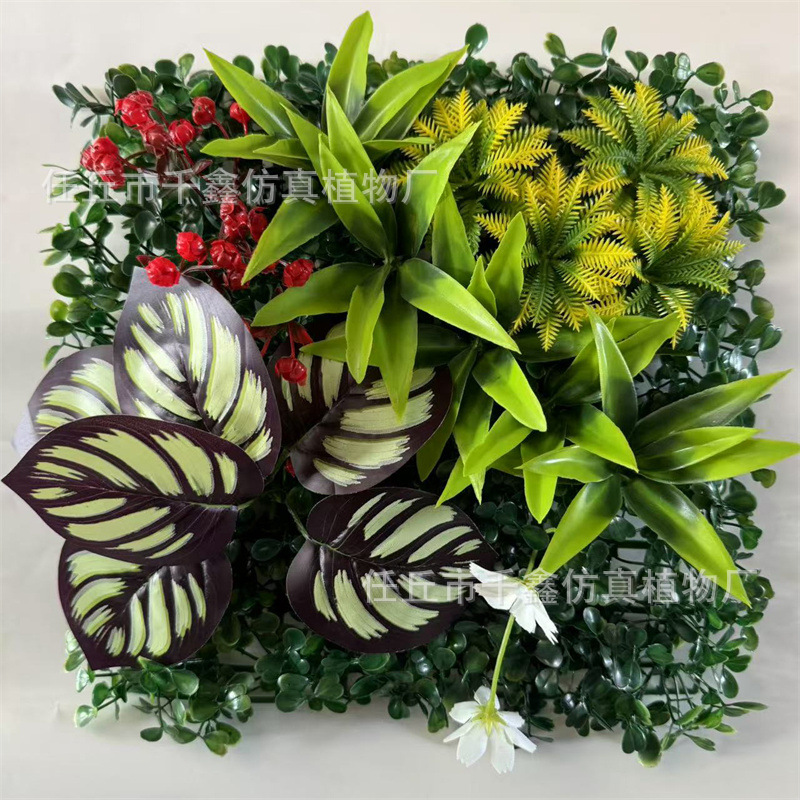 Milan Mix C15 / 25*25cm