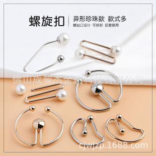 ���b�OӋ���������Ҏ�t���η��16�� �羳����Ӿ�b���b�B�ӿ�