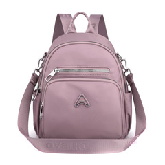 馳豹新款牛津布兩用小包時尚雙肩包氣質百搭尼龍布單肩包休閒女包