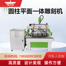 多头工艺品摆件雕刻机 橄榄核佛像雕刻机 旋转轴立体真伺服雕刻机