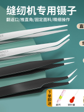 ?ӿpxCPֱСi߅CAӊAS޹