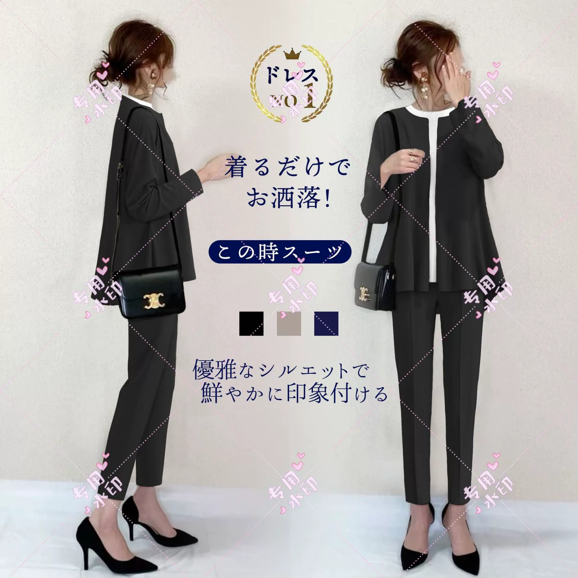 В наличии: новый японско-корейский комплект из двух предметов с рюшами по низу, модель 846 #