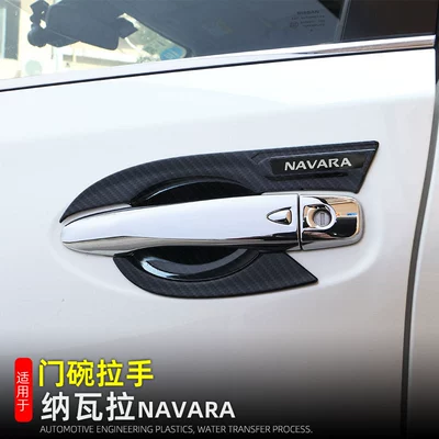Portal Wrist, Zhengzhou Nissan Navara Navara