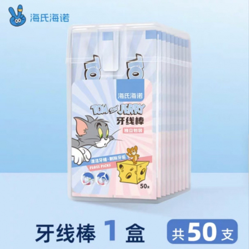 海氏海诺牙线棒独立装随身便携家庭装超细牙签线高分子剔牙线棒|undefined