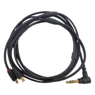 Трансграничный Эксклюзив для железного рожка ATH-ls50is кабель для наушников ls70is ls200 E50 CKR90