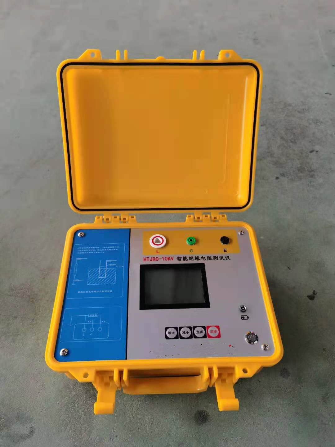 绝缘电阻测试仪 型号10KV库号M65995