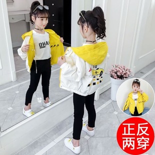 Girls' Spring Jacket 2025 New Korean Style Trendy Versatile Fashion Top for Elementary School Students in Spring and Autumn