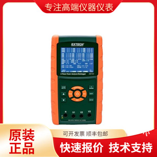 Extech 382100 Three-Phase Power Analyzers and Data Loggers
