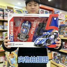 4-6������ң�س��к�Ů����߶�ͯ��߳�ң��Ư������ģ����Ʒ