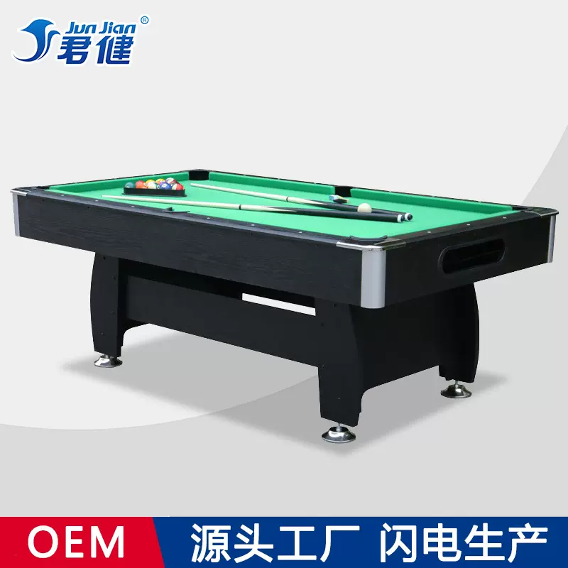 厂家批发美式撞球桌台球桌自动回球桌 桌球台台球厅用7尺家用练习