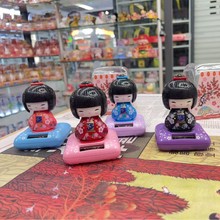 ̫����輧�����ձ�ˇ��̨�����ޙC��Ʒ��܇��[���ͷ�����